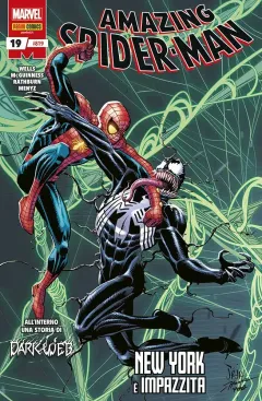 Volume cover